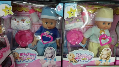 toy doll wholesale in Yiwu market China