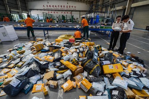 Yiwu ships millions of parcels to overseas markets. -Aug.06, 2015. Source: Yiwu Customs.