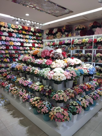 9159 LiLi Flowers Showroom 002