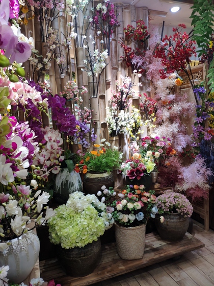 9197 HanQing Flowers Showroom 003