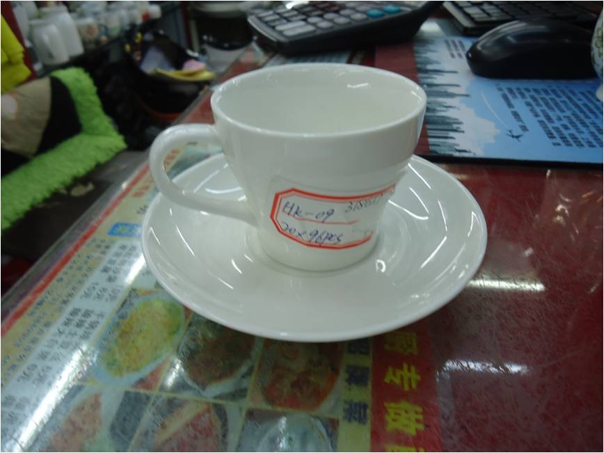 Buy-Ceramic-Mugs-Wholesale-from-Yiwu-China-Price-1