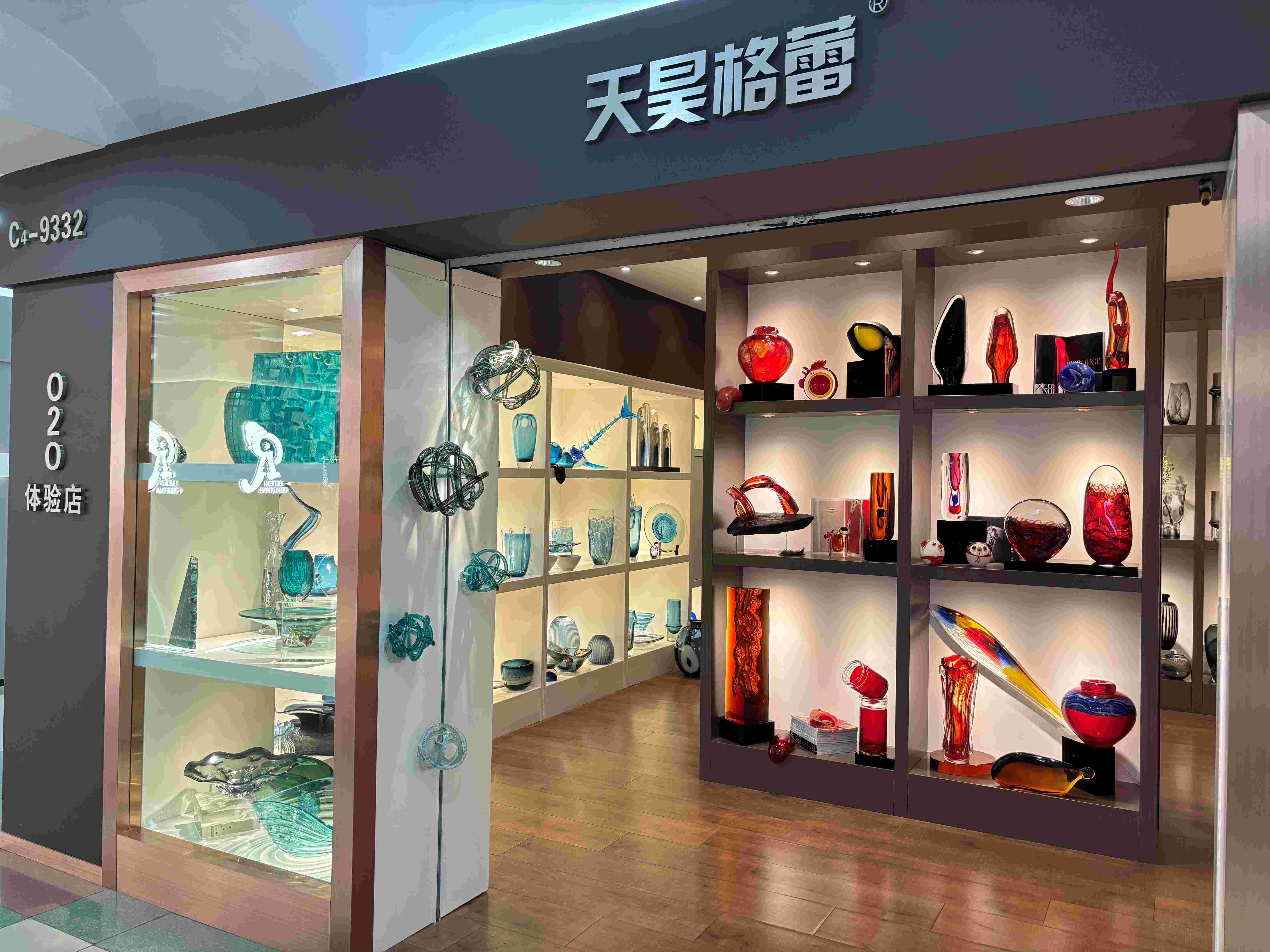 TianHao-Glaze-Glass-Handicrafts-Wholesale-Yiwu-Market-China-C4-9332