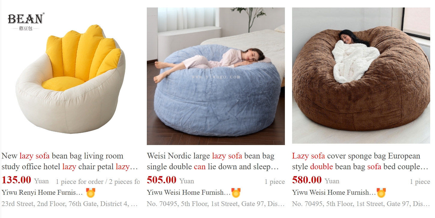 bean bag wholesale in Yiwu market, with price ideas.