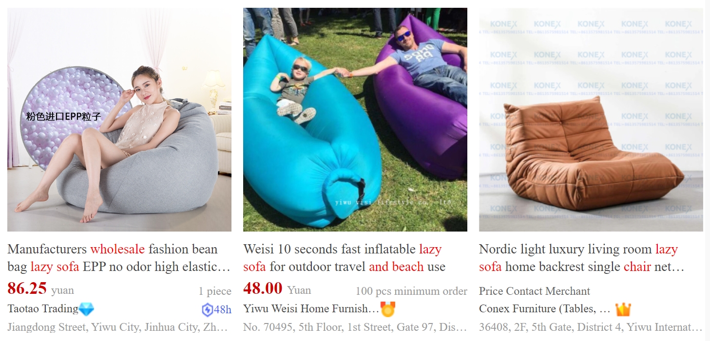 Bean bags are also called lazy sofa, wholesale in Yiwu market, China