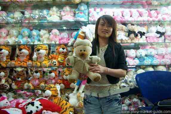 the soft toy shop