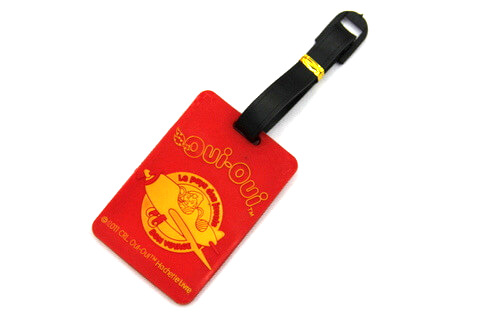 Silicone/Rubber Luggage Tags, logo, qui qui, #02003-014