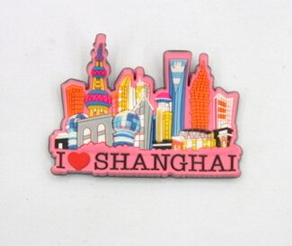 Silicone/Rubber Fridge Magnet tourist souvenirs, Shanghai, , # 02024-004