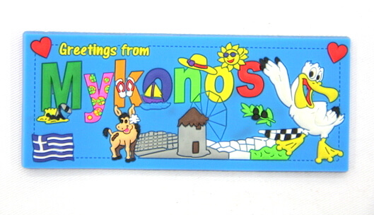 Silicone/Rubber Fridge Magnet tourist souvenirs, Greece, , # 02035-008