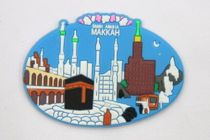 Silicone/Rubber Fridge Magnet tourist souvenirs, Makkah, , # 02036-018