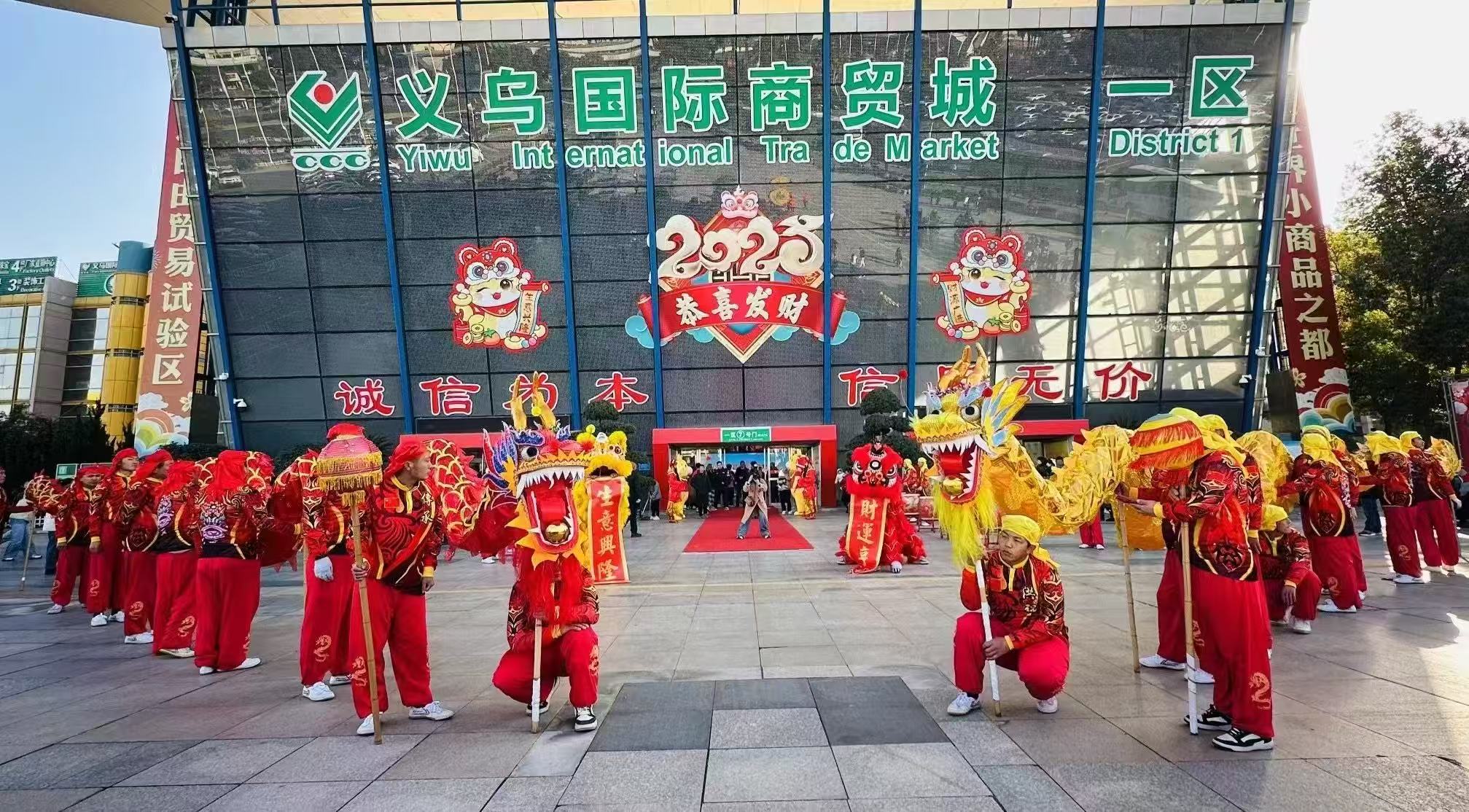 Yiwu market opened after lunar new year holiday 2025 close