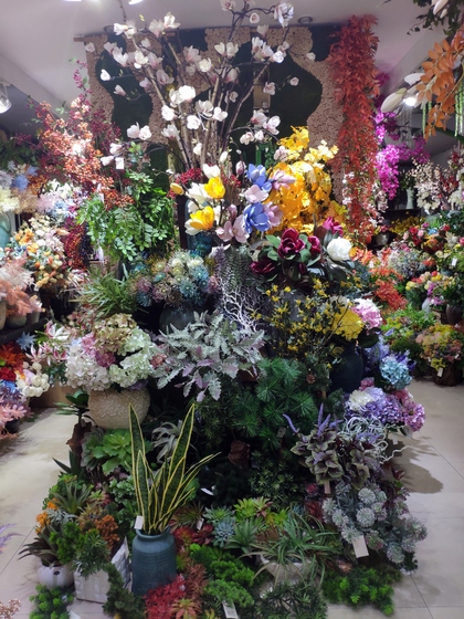 9130 HONGXIN Plastic Flowers Showroom 001