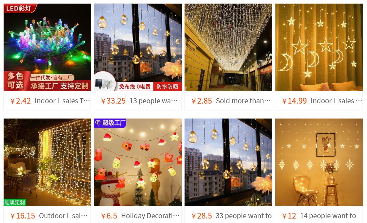 Catalog and prices of Christmas LED String Lights from Haitao factory in Linhai, China.