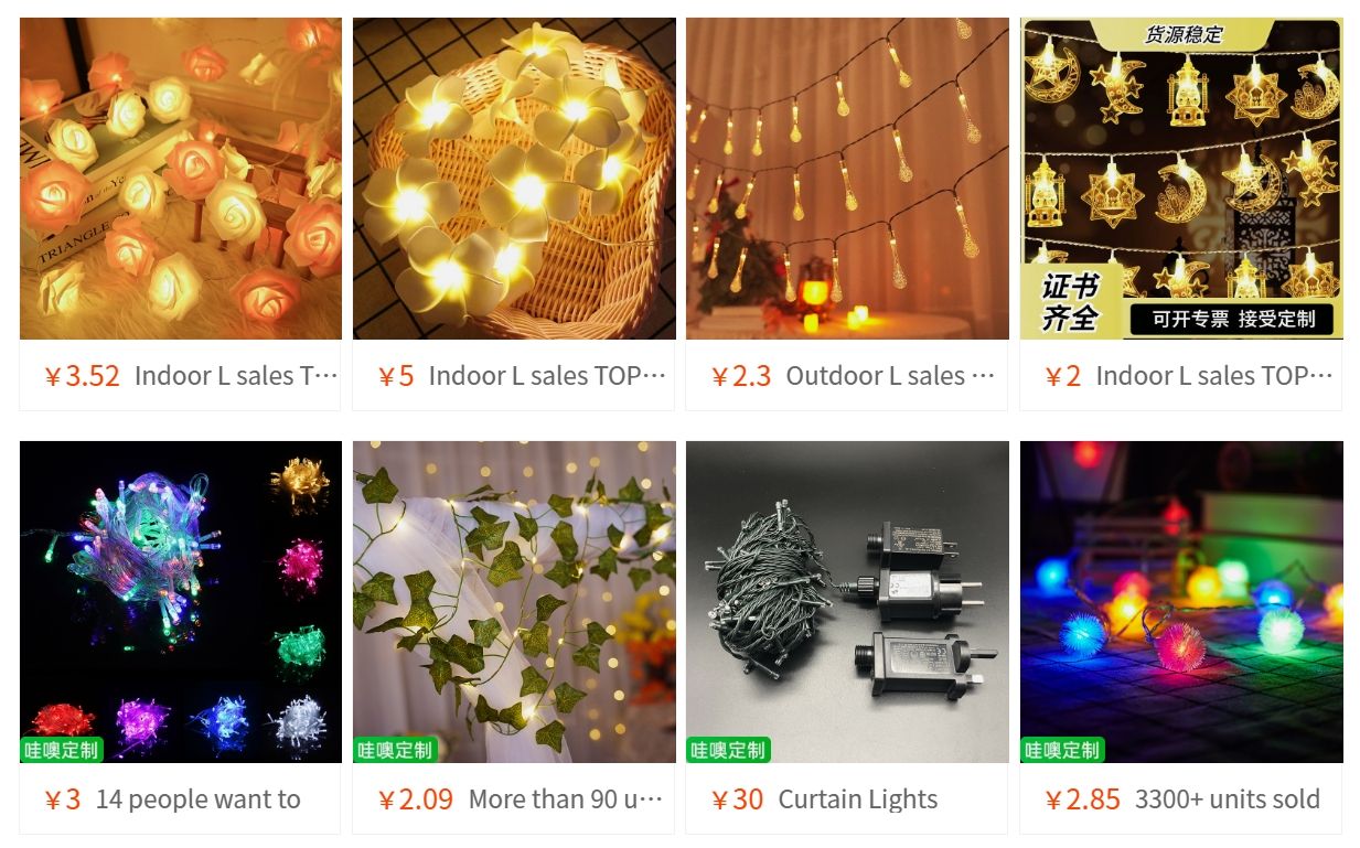 Christmas LED String Lights by Lvlin factory in Linhai, Zhejiang province, China.