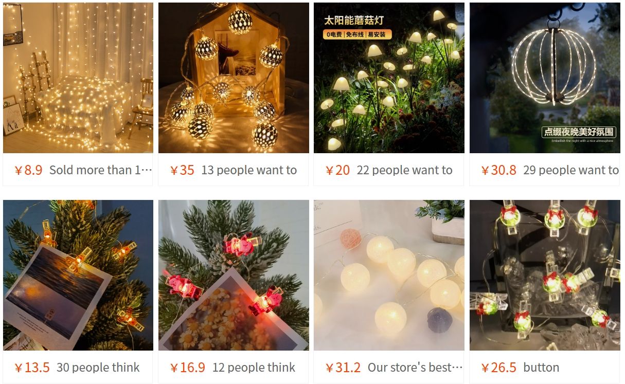 Catalog and Prices of LED String Lights by Faou Factory.