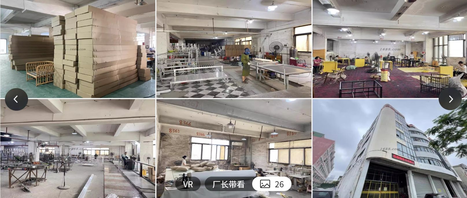 Guangzhou Shunahe Outdoor Furniture: Workshop & Warehouse