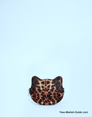 Novelty-Look-Bag-Clutch-Purse-Leopard.jpg