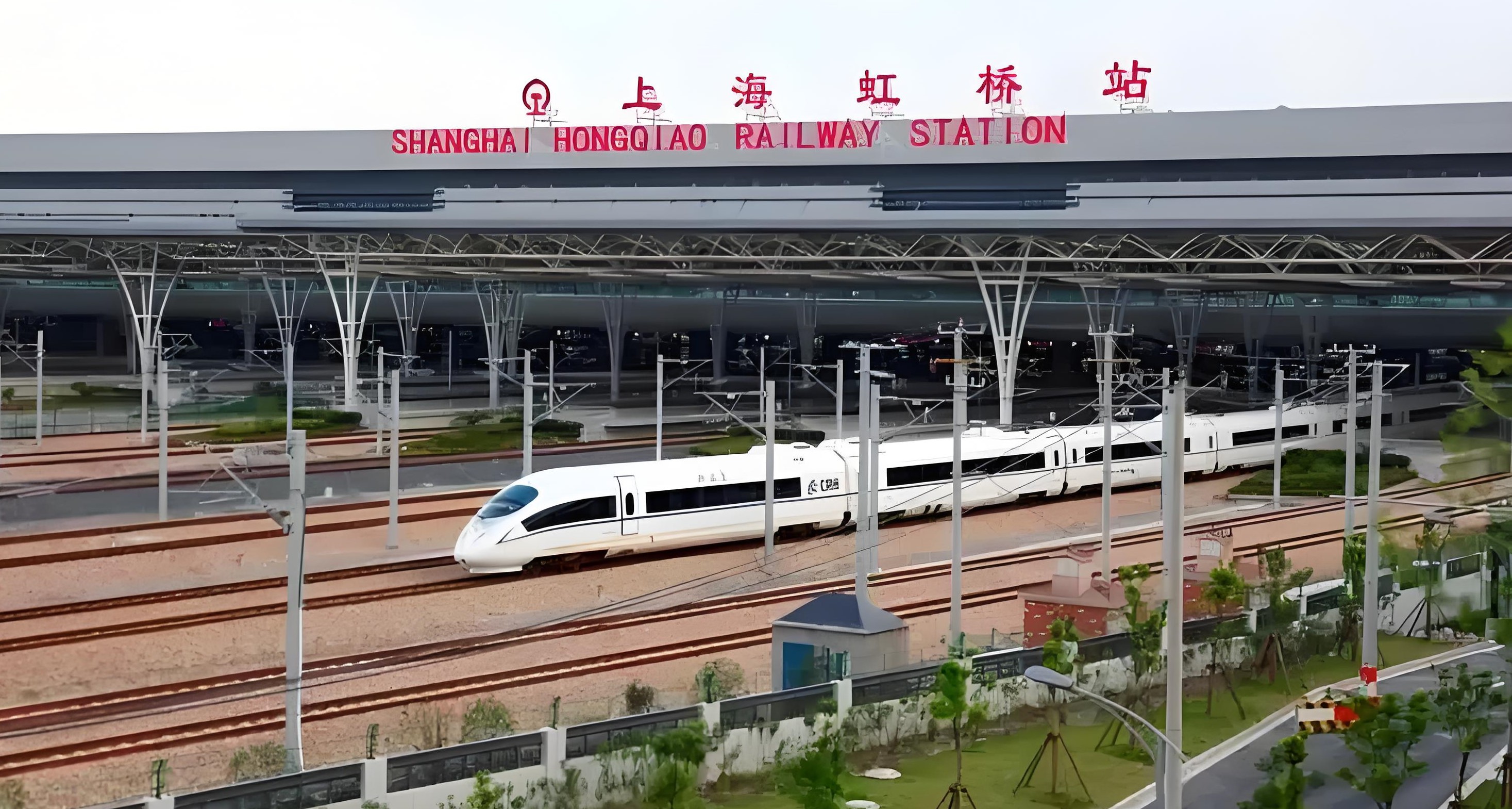 Bullet train from shanghai (Hongqiao) to Yiwu