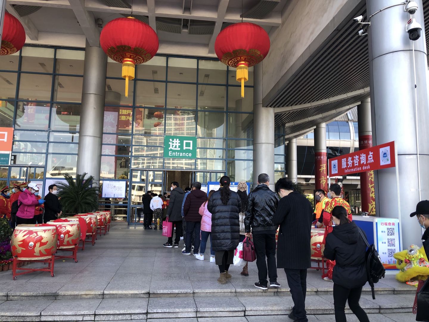 District 1 and 2 of Yiwu Futian market opened on Feb. 18, 2020.